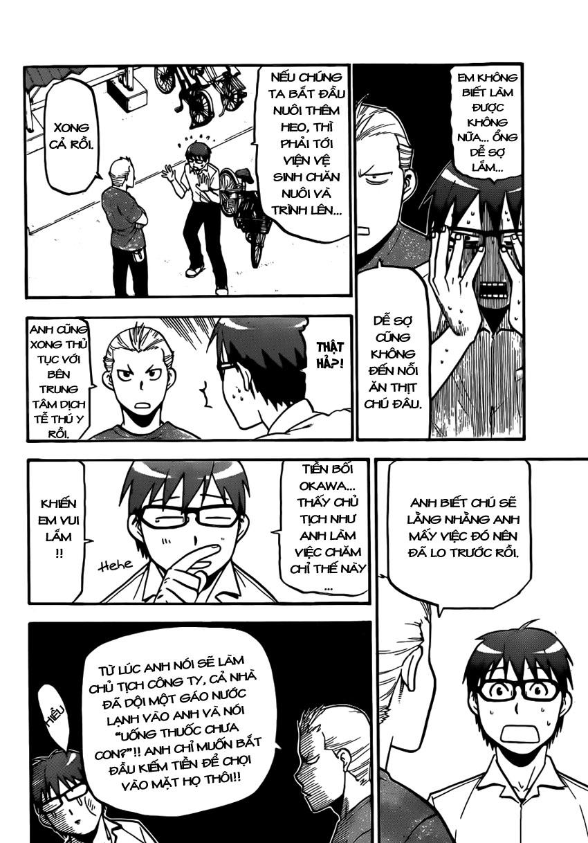 Gin No Saji Chapter 103 - 6