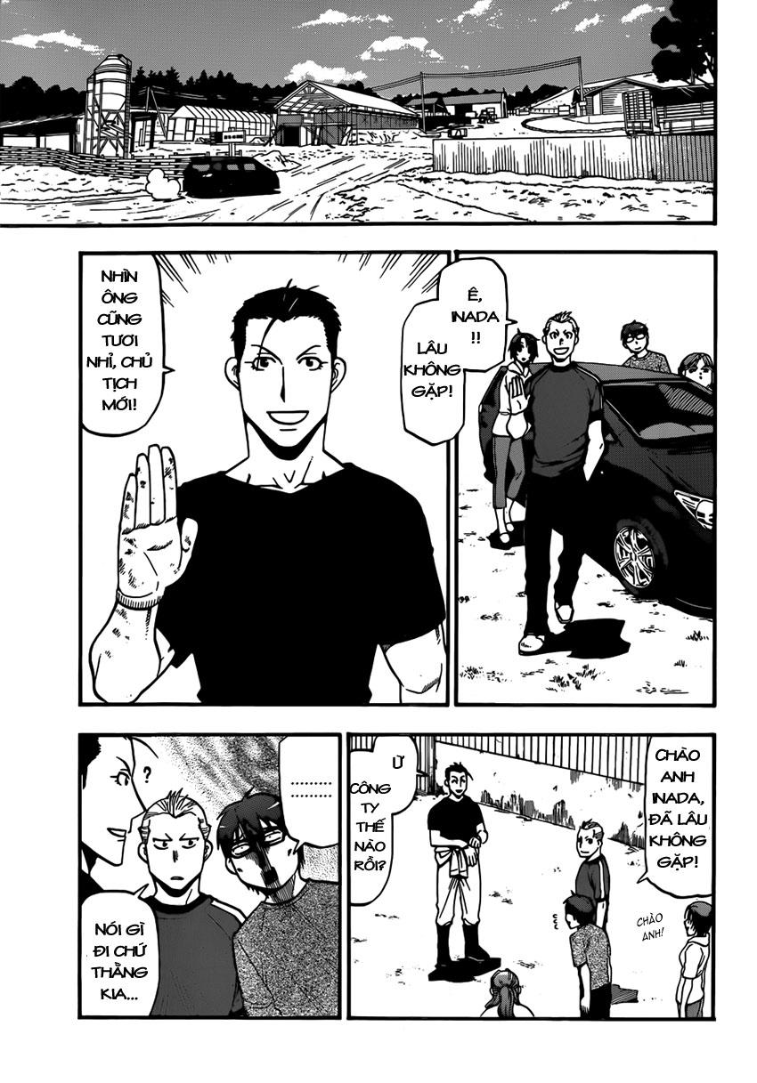Gin No Saji Chapter 104 - 5