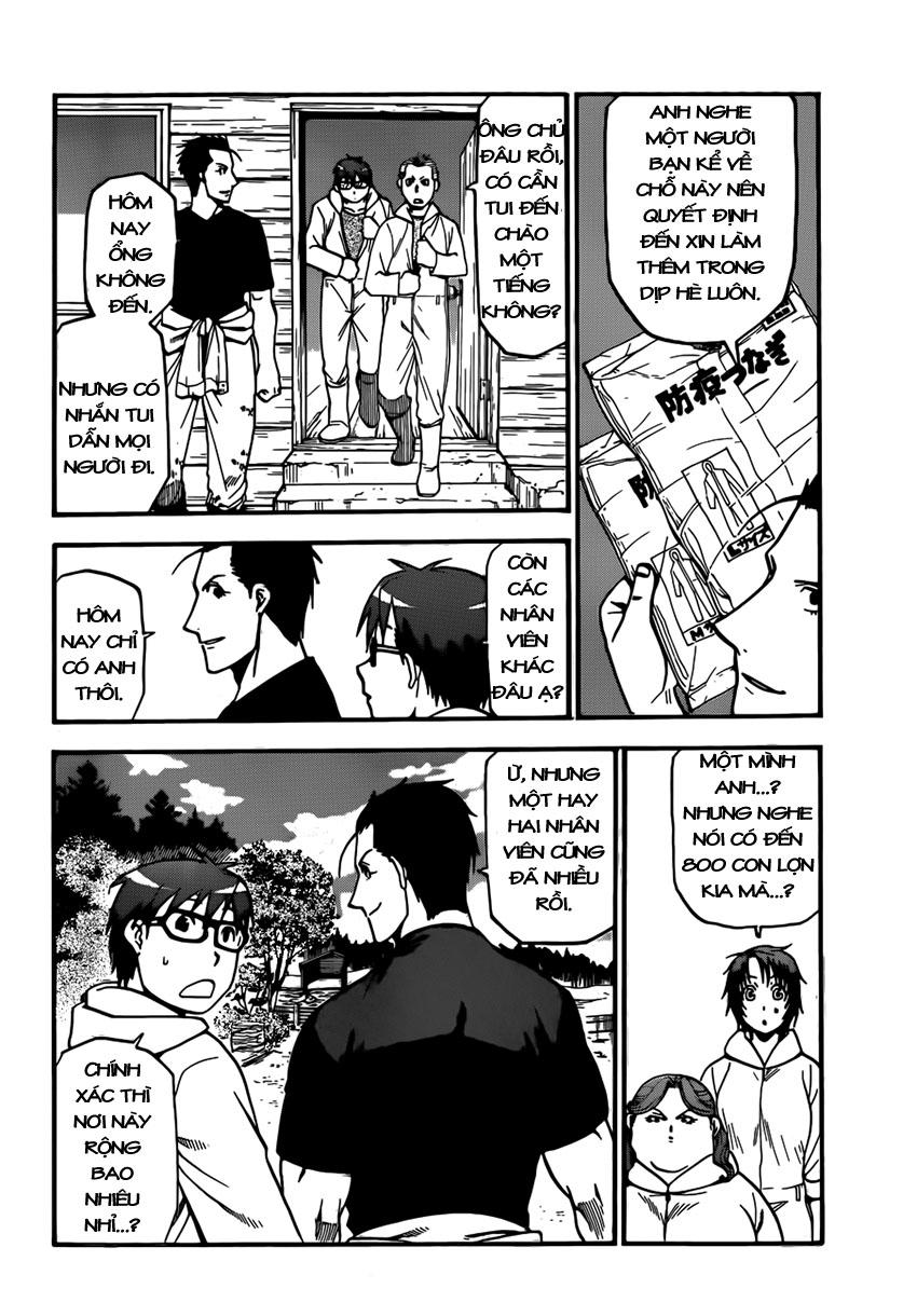 Gin No Saji Chapter 104 - 6