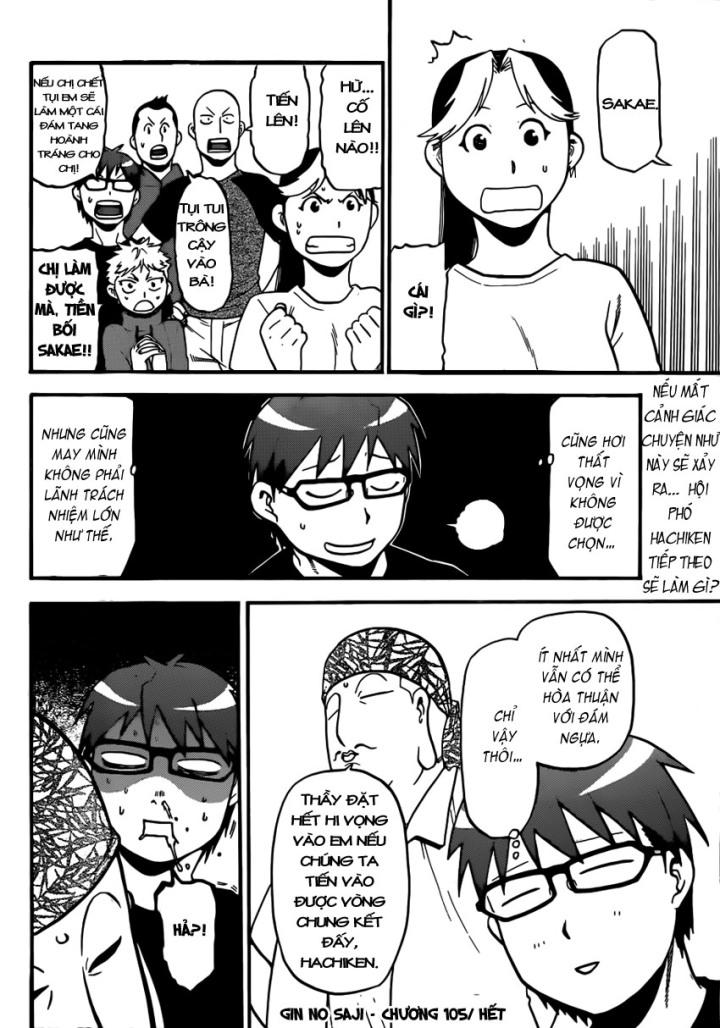 Gin No Saji Chapter 105 - 20