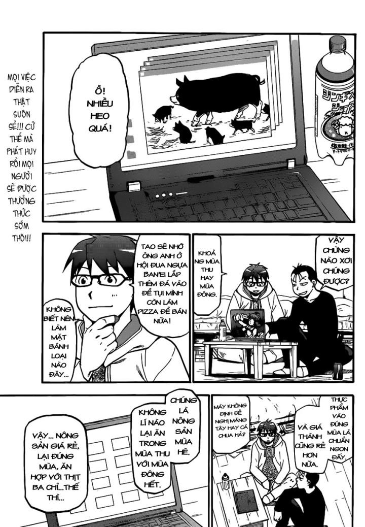 Gin No Saji Chapter 105 - 3