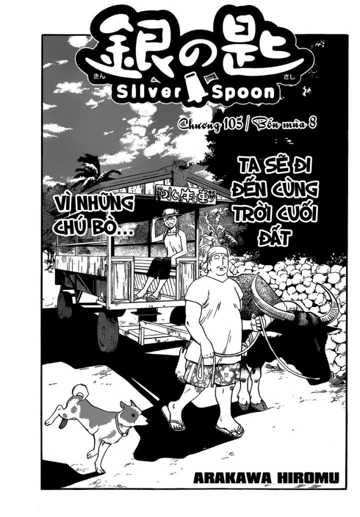 Gin No Saji Chapter 105 - 9