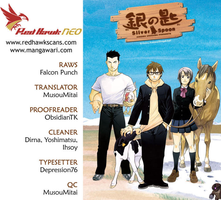 Gin No Saji Chapter 106 - 1