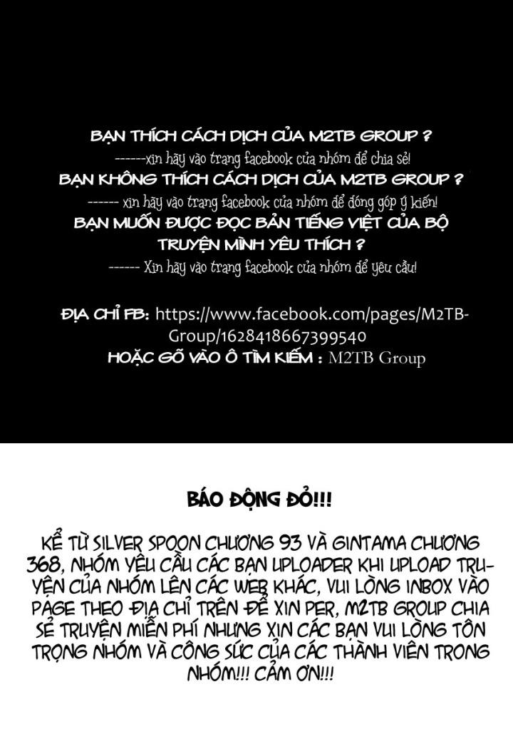 Gin No Saji Chapter 106 - 2