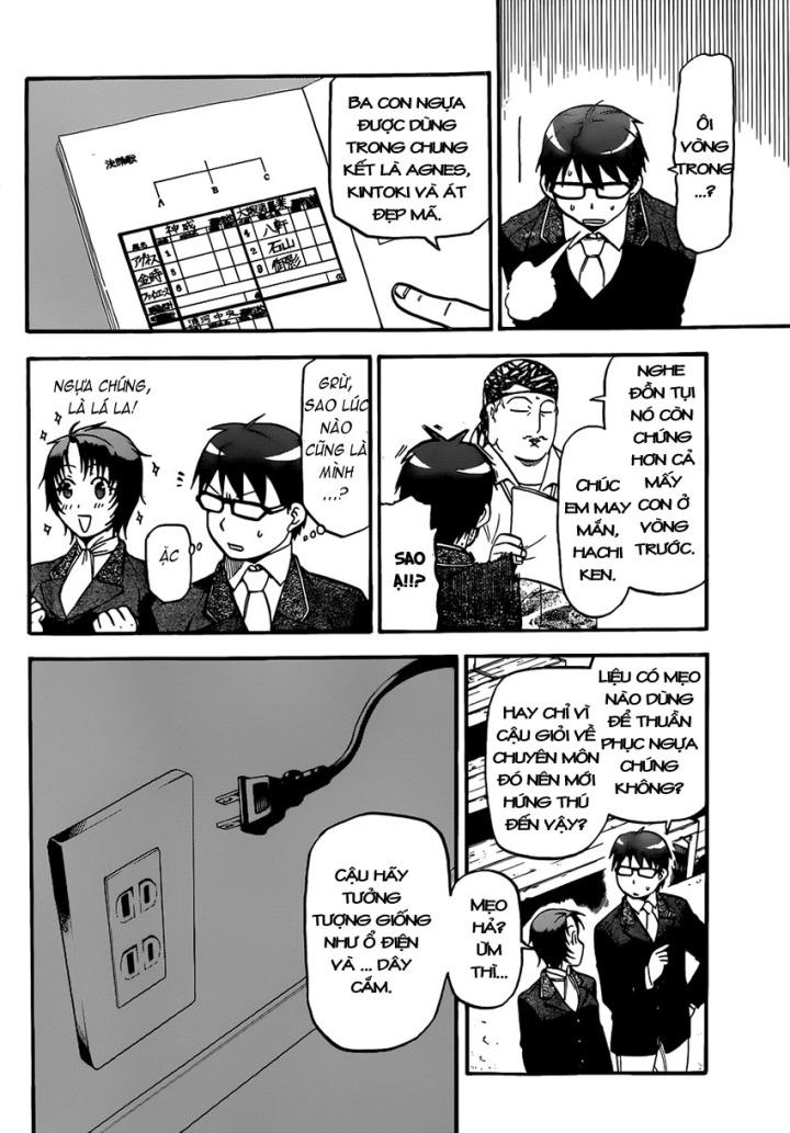 Gin No Saji Chapter 106 - 16