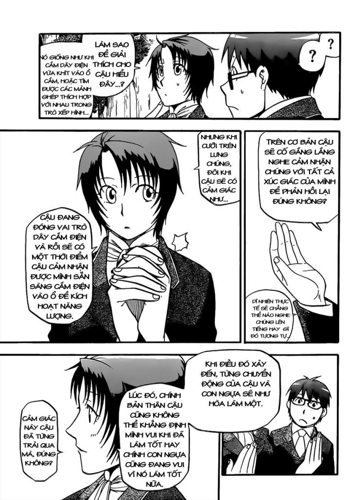 Gin No Saji Chapter 106 - 17