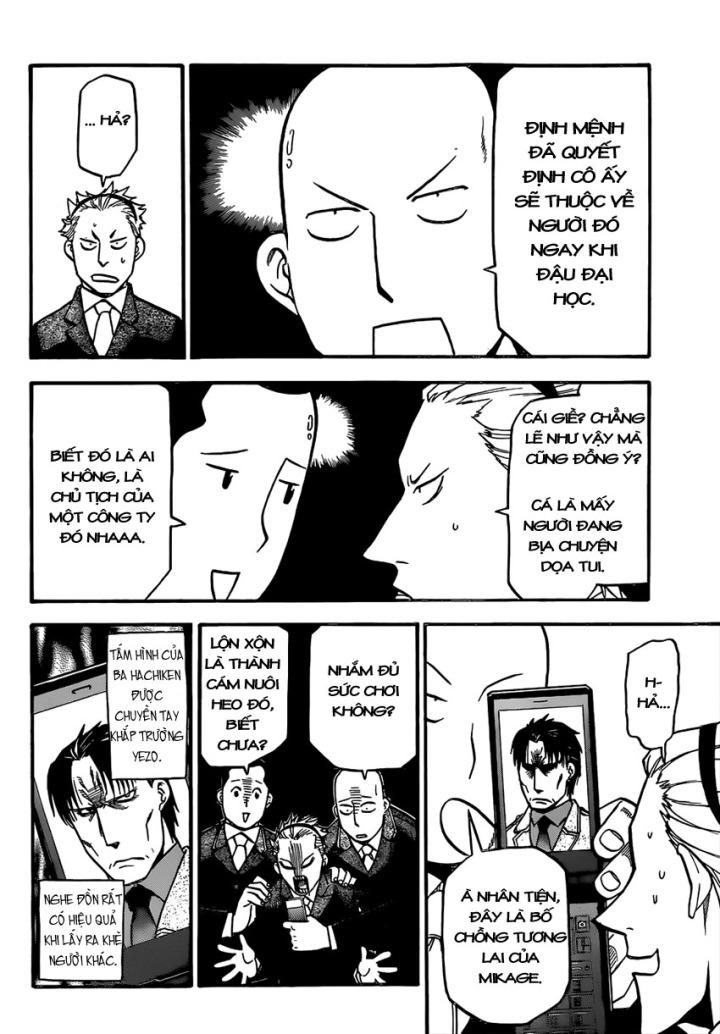 Gin No Saji Chapter 106 - 10