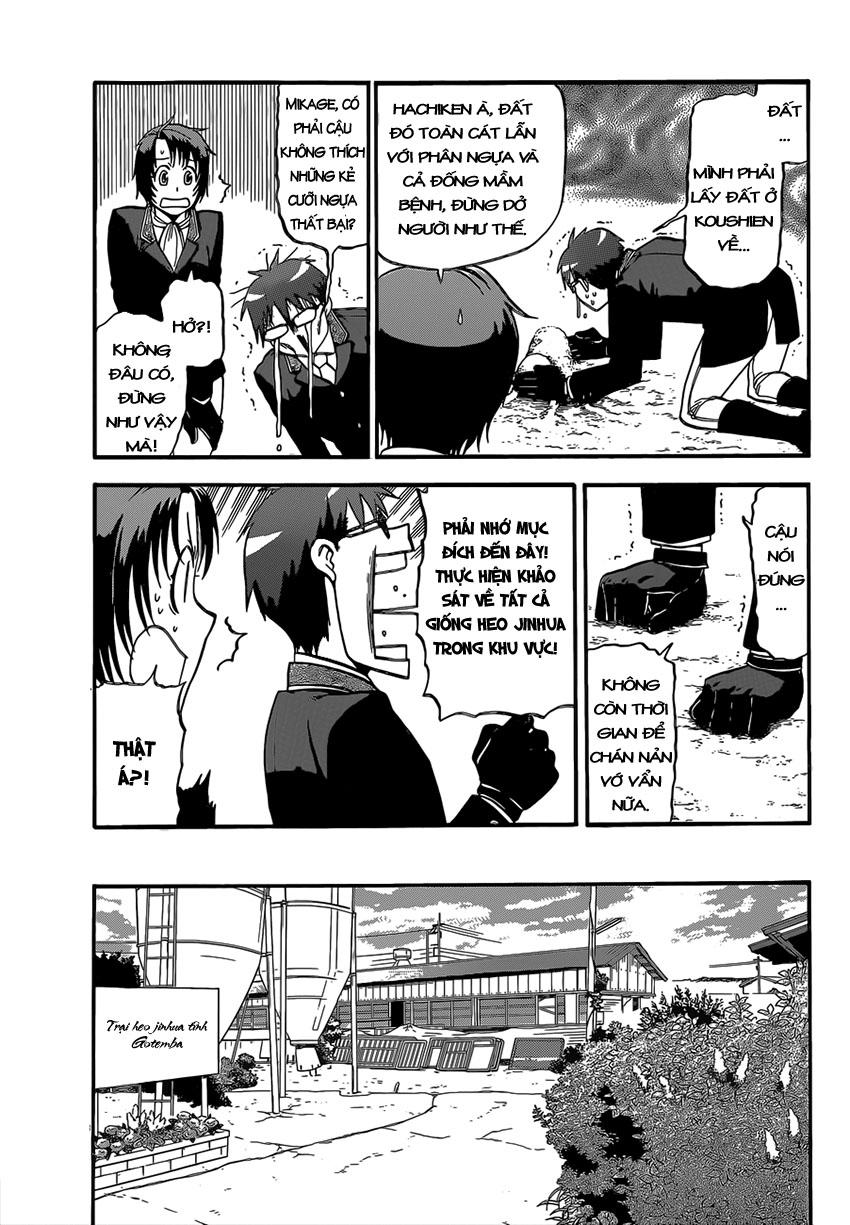 Gin No Saji Chapter 111 - 19