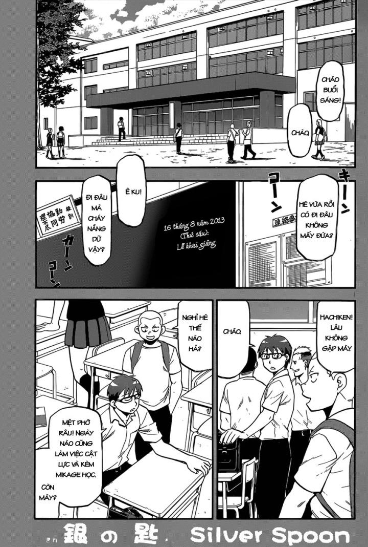 Gin No Saji Chapter 112 - 3