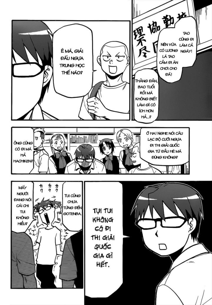 Gin No Saji Chapter 112 - 4