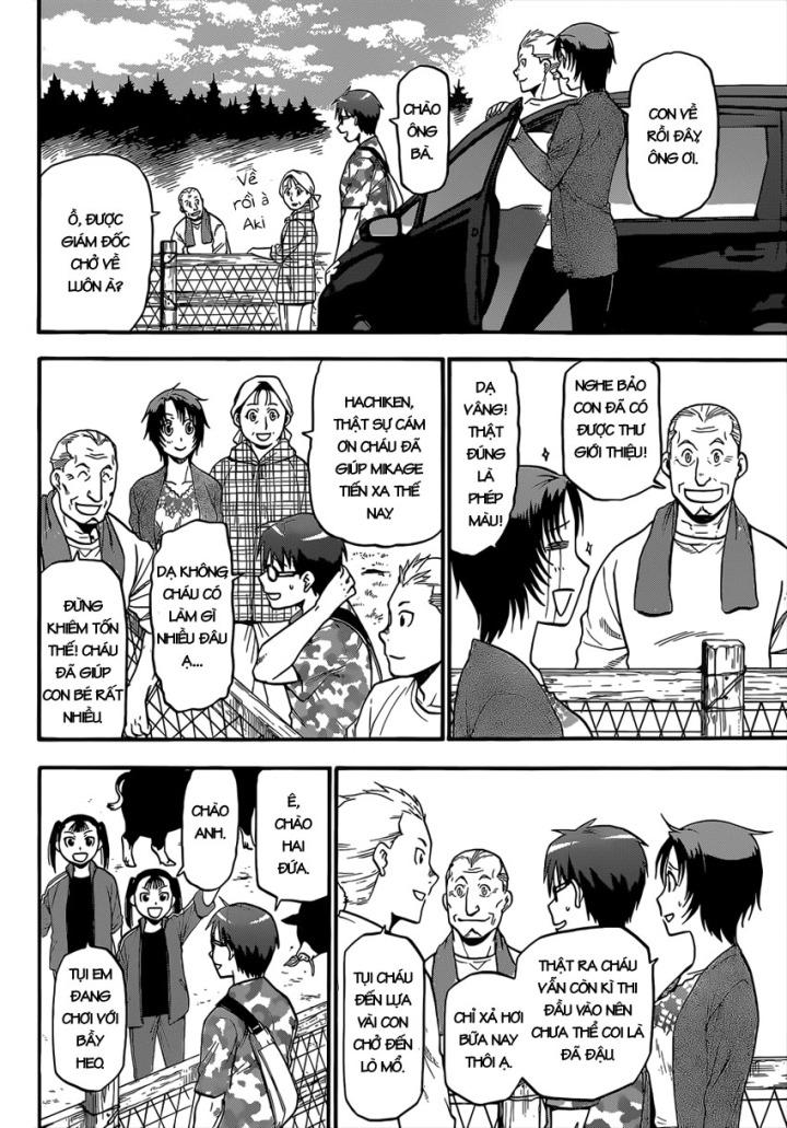 Gin No Saji Chapter 113 - 16