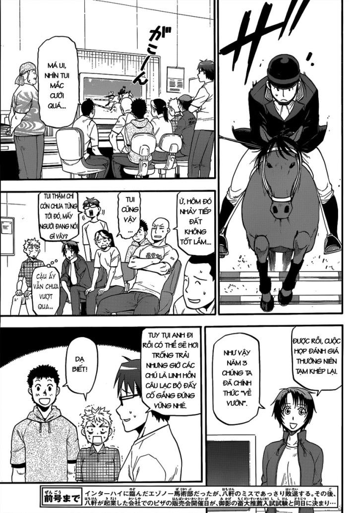 Gin No Saji Chapter 113 - 5