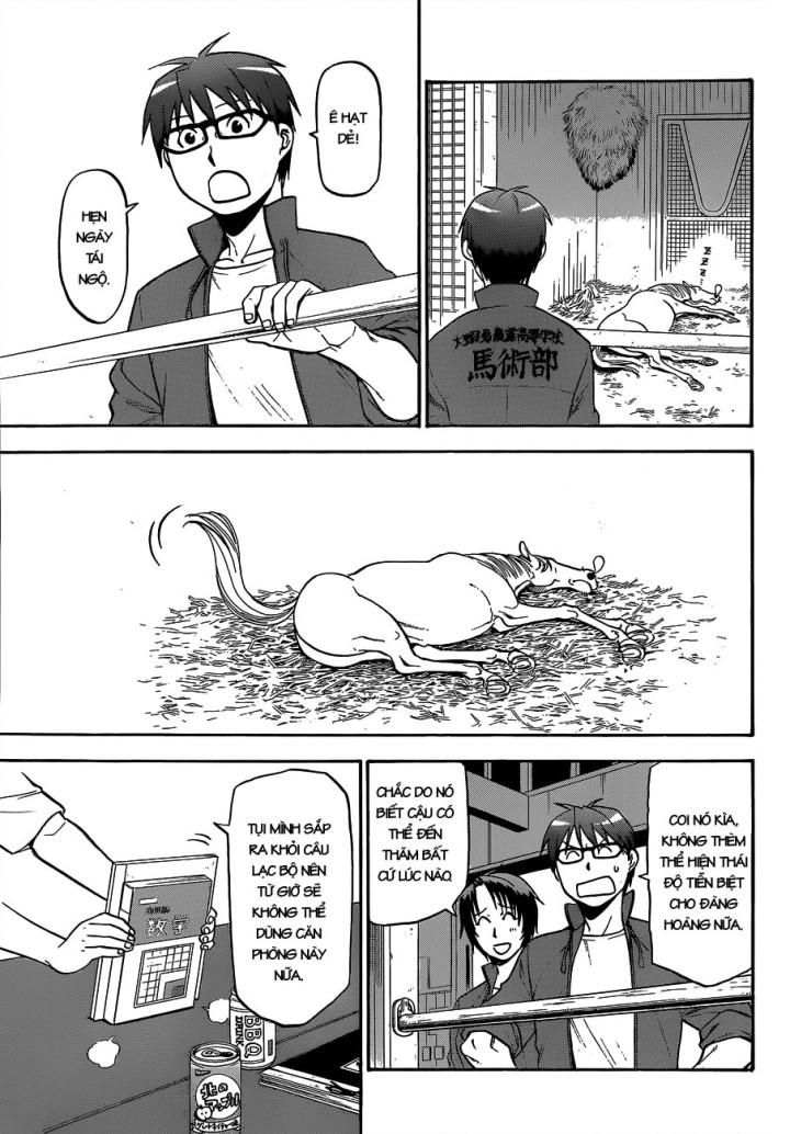 Gin No Saji Chapter 113 - 7