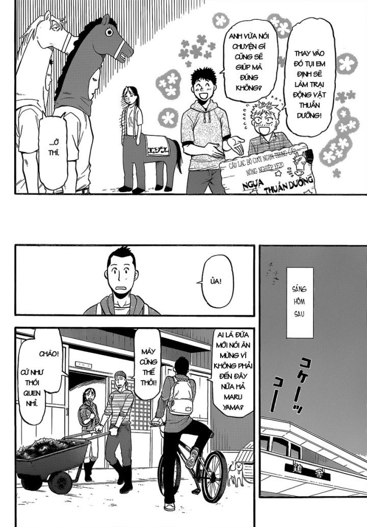 Gin No Saji Chapter 113 - 10