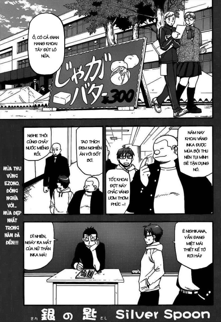 Gin No Saji Chapter 115 - 2