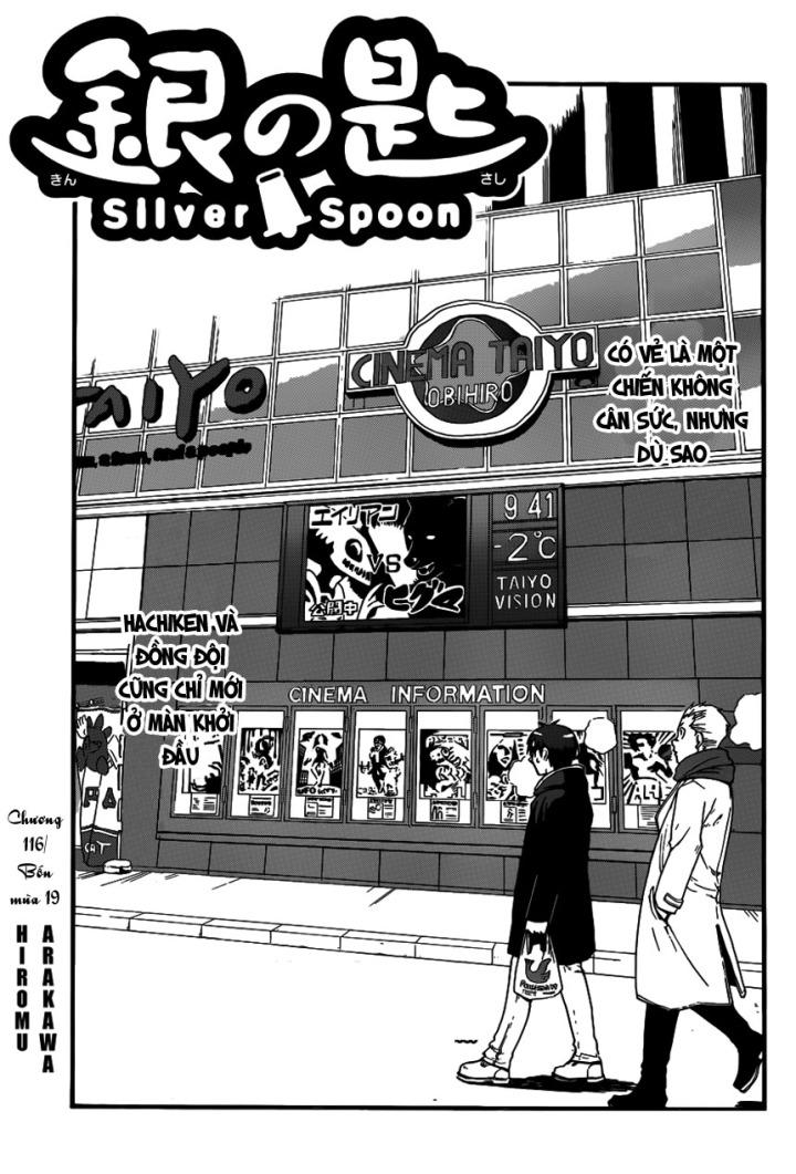 Gin No Saji Chapter 116 - 2