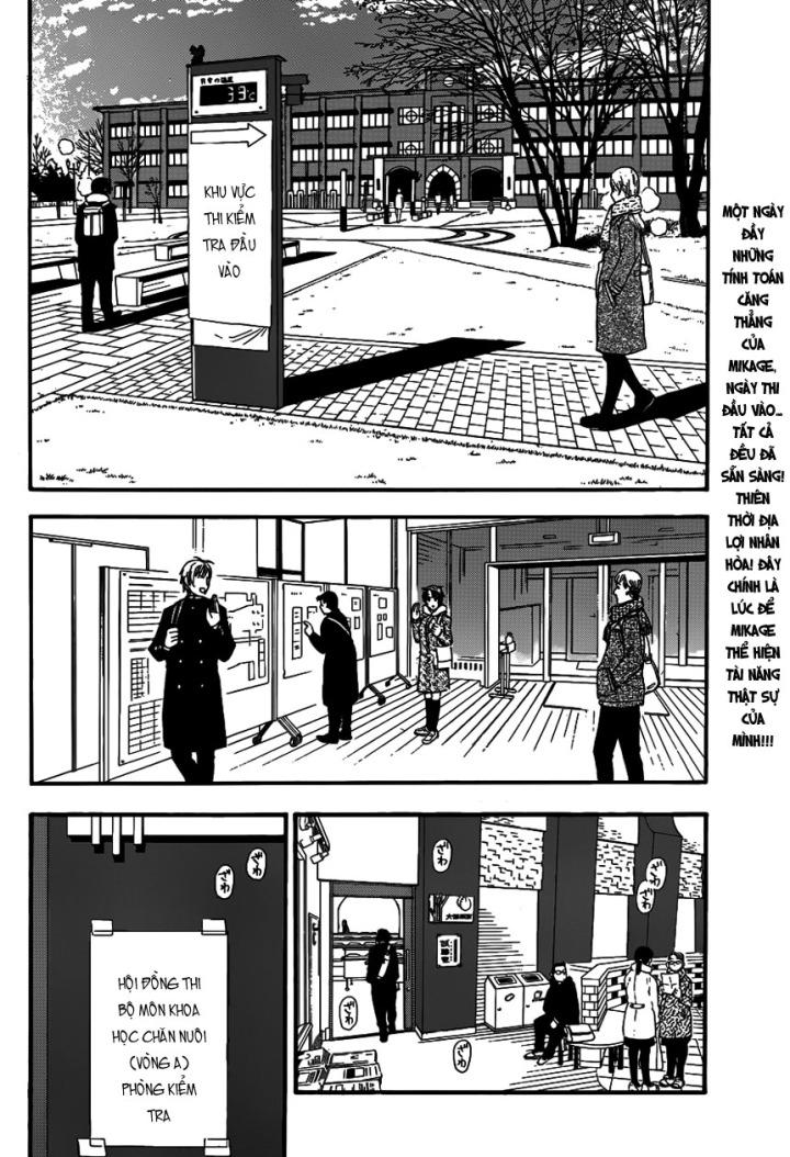 Gin No Saji Chapter 116 - 3