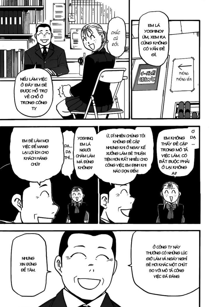 Gin No Saji Chapter 116 - 8
