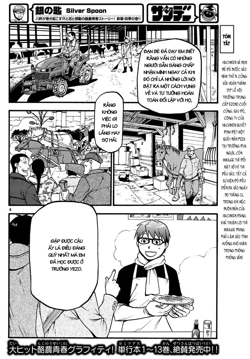 Gin No Saji Chapter 117 - 6