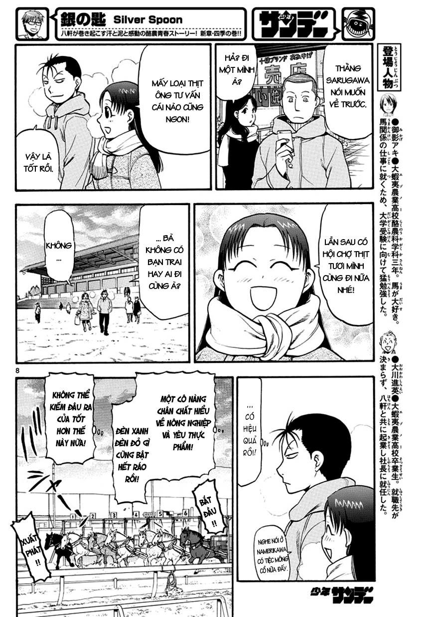 Gin No Saji Chapter 117 - 10