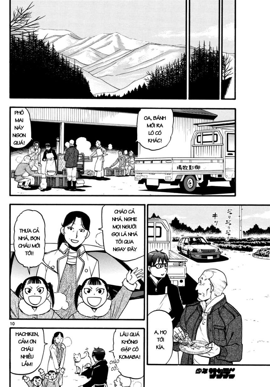 Gin No Saji Chapter 118 - 11