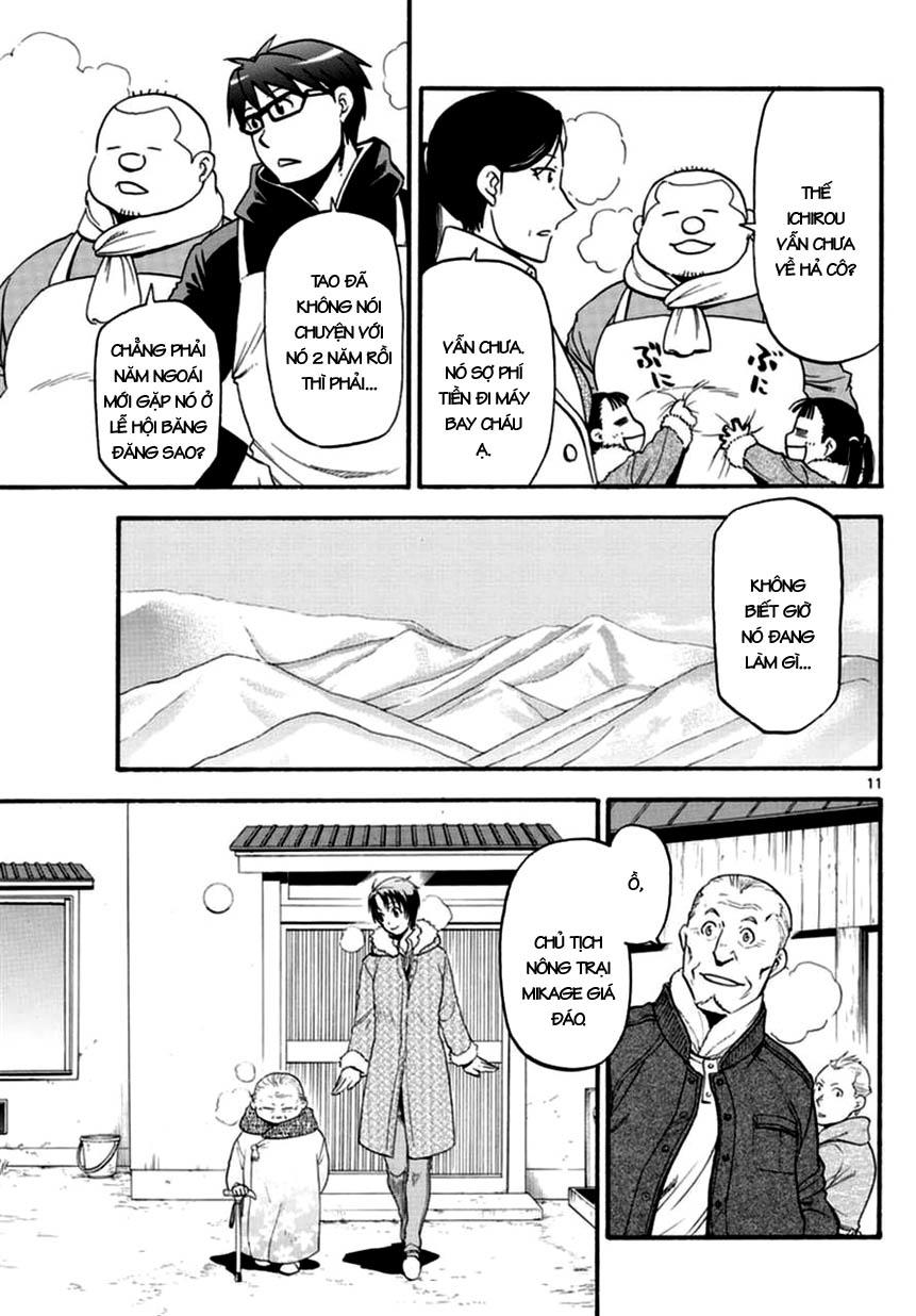 Gin No Saji Chapter 118 - 12