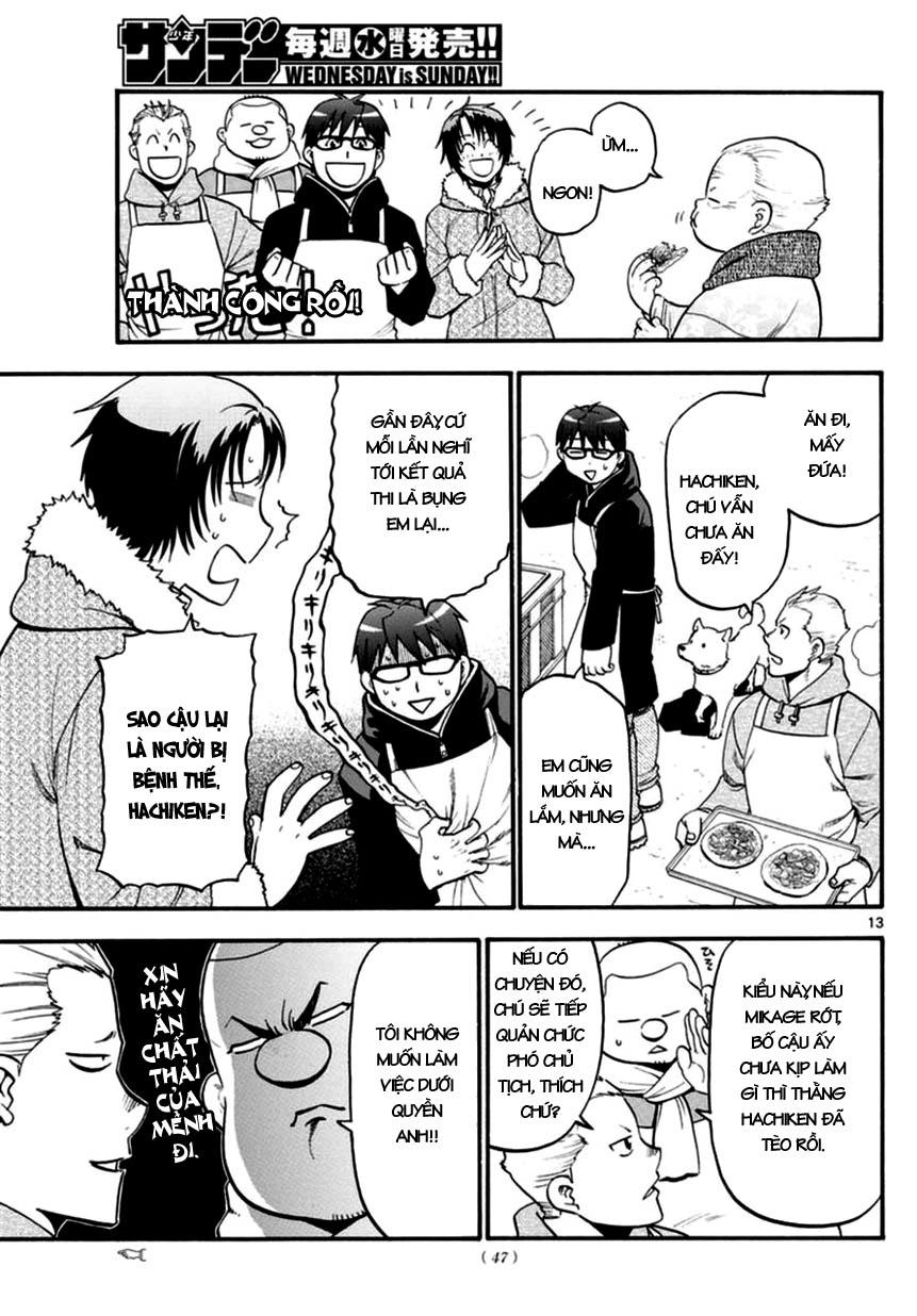 Gin No Saji Chapter 118 - 14