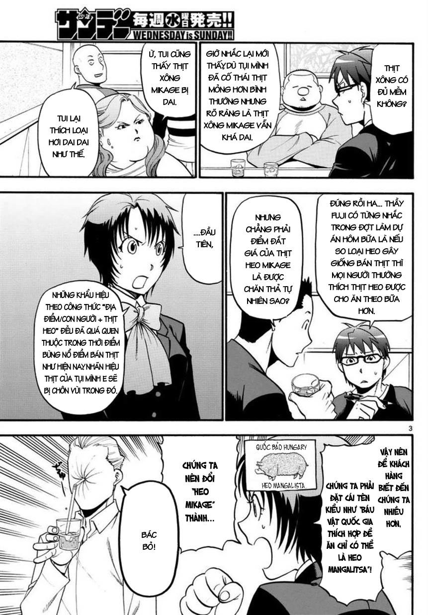 Gin No Saji Chapter 118 - 4