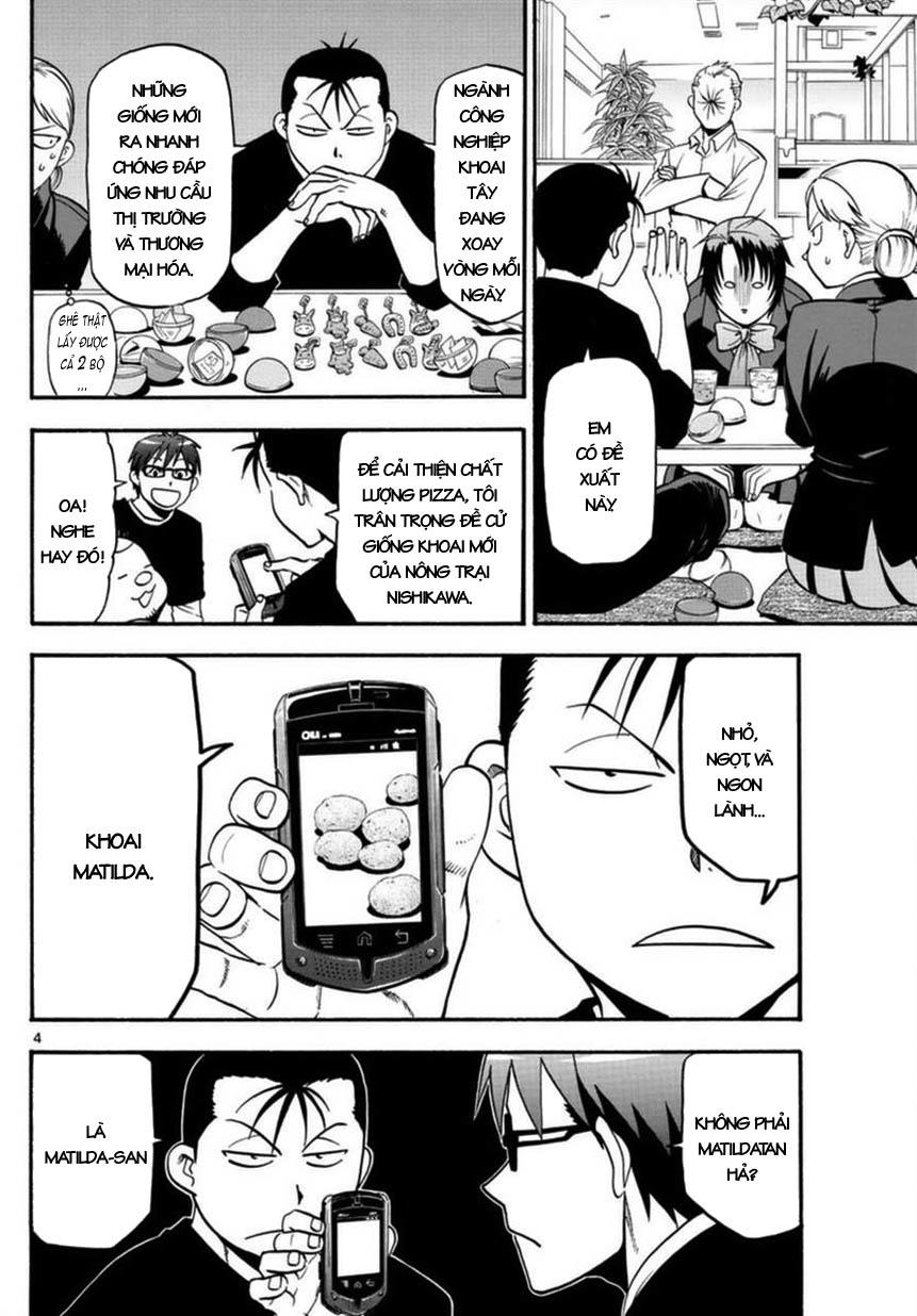 Gin No Saji Chapter 118 - 5