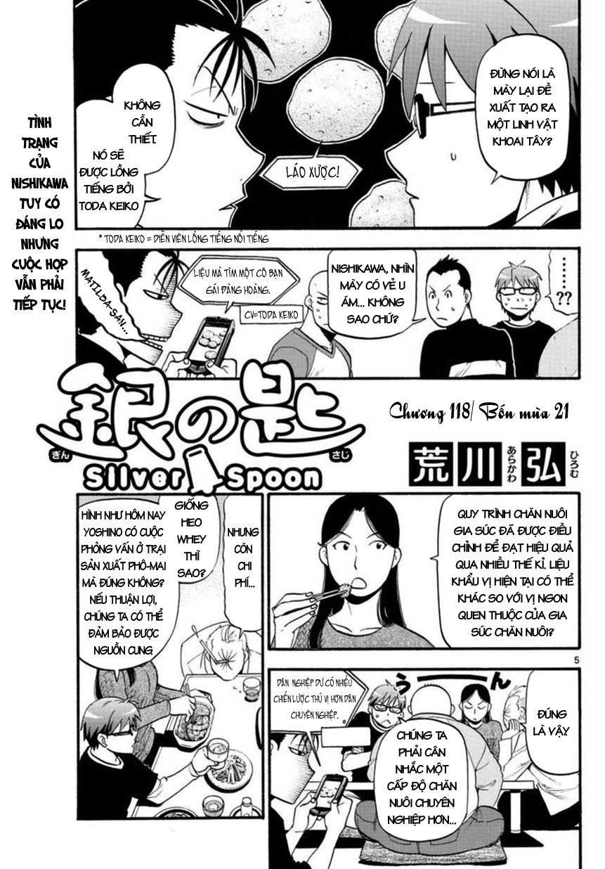 Gin No Saji Chapter 118 - 6