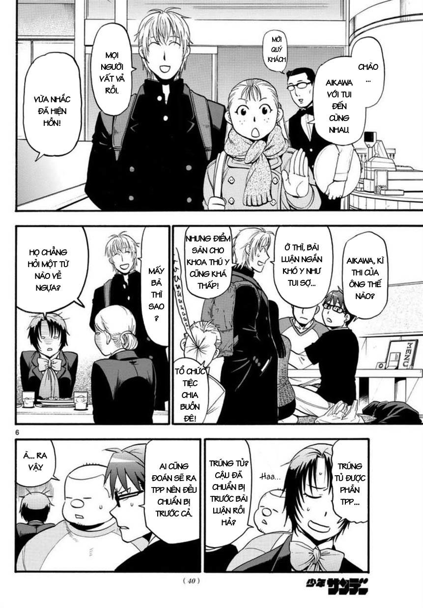 Gin No Saji Chapter 118 - 7