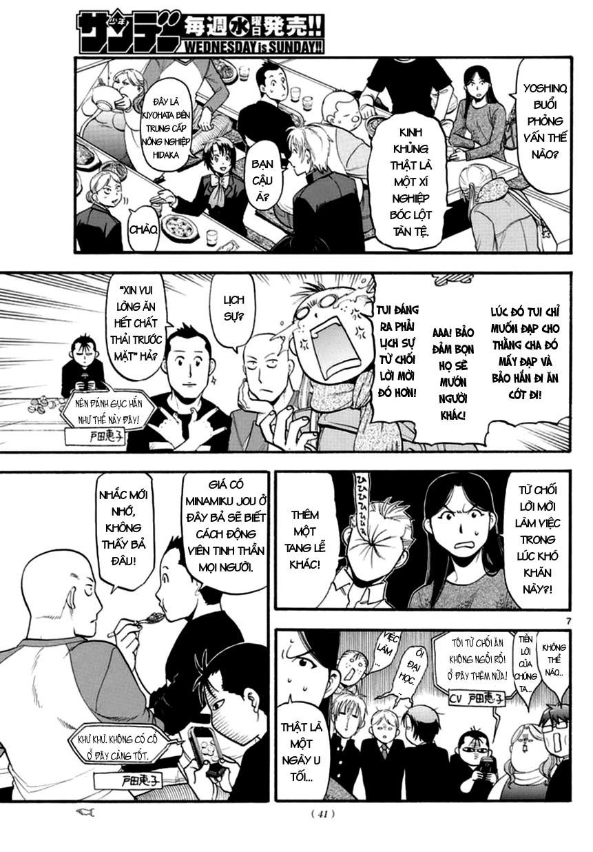 Gin No Saji Chapter 118 - 8