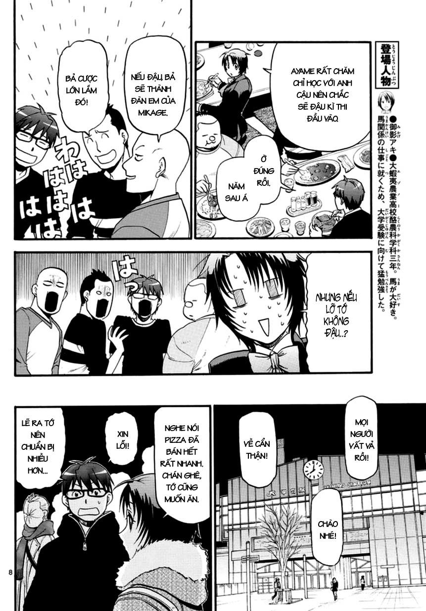 Gin No Saji Chapter 118 - 9