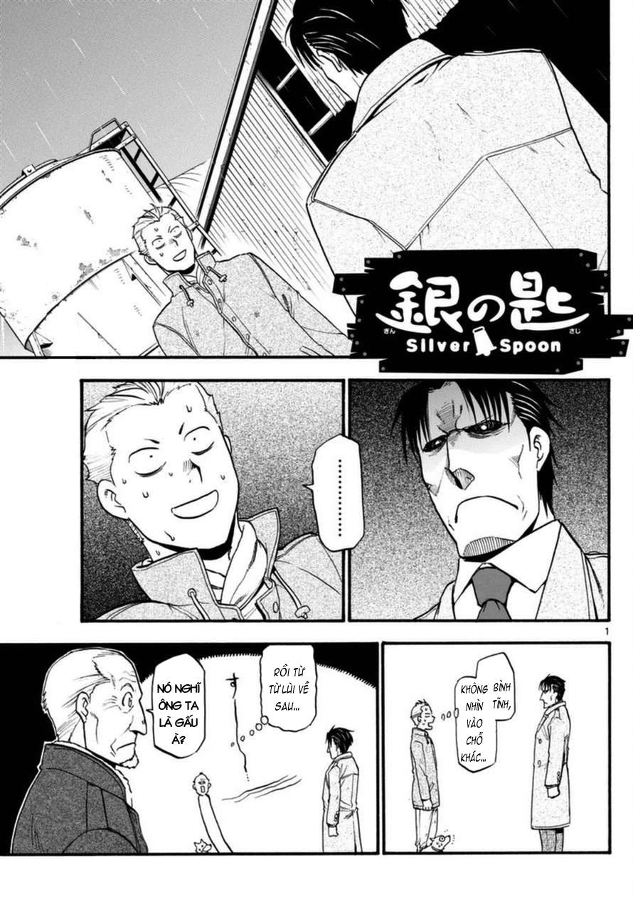 Gin No Saji Chapter 120 - 2
