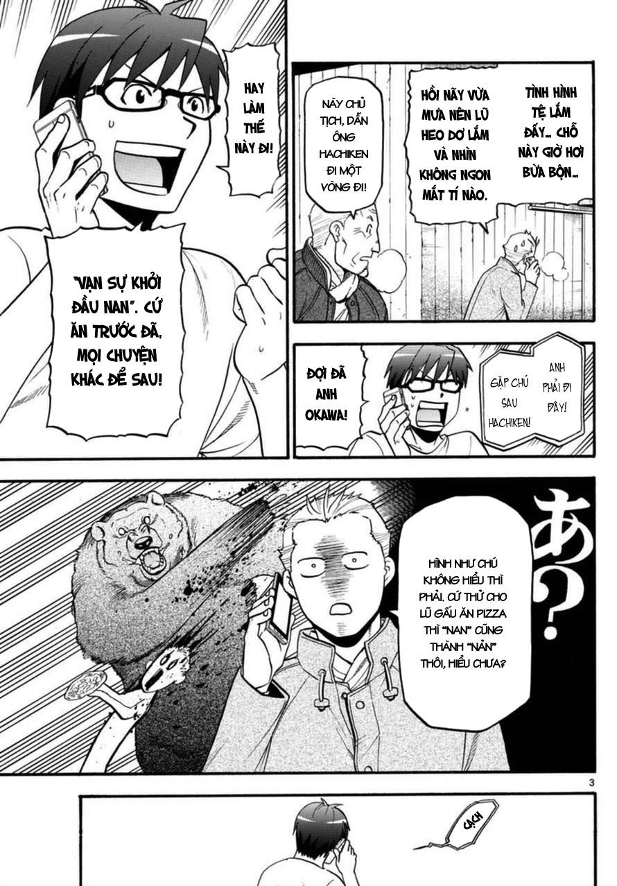 Gin No Saji Chapter 120 - 4
