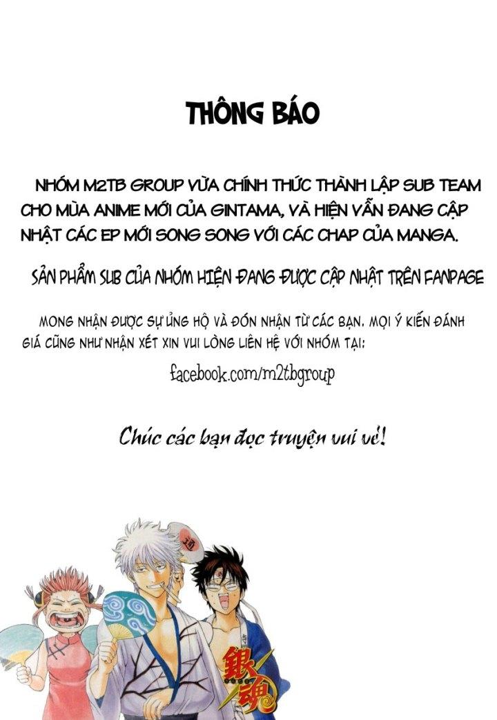 Gin No Saji Chapter 121 - 1
