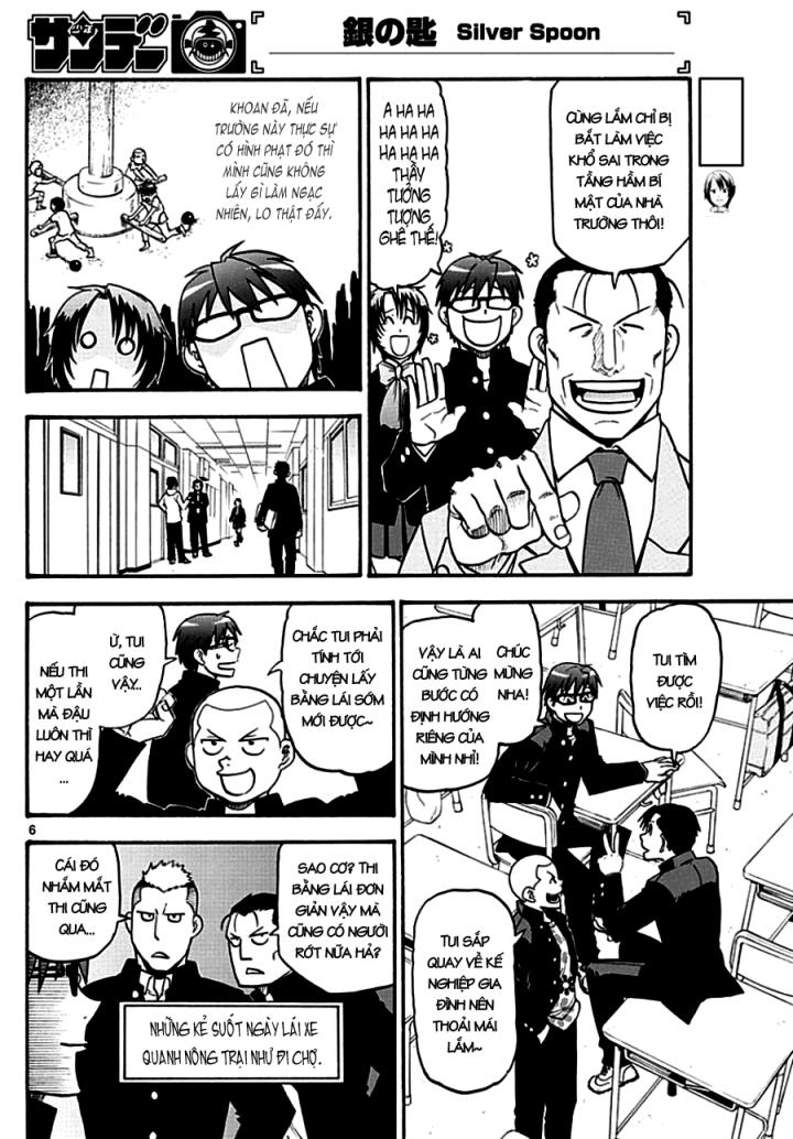 Gin No Saji Chapter 121 - 8