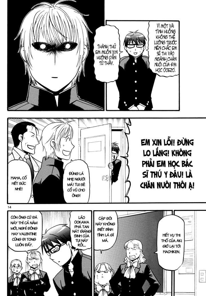 Gin No Saji Chapter 122 - 14