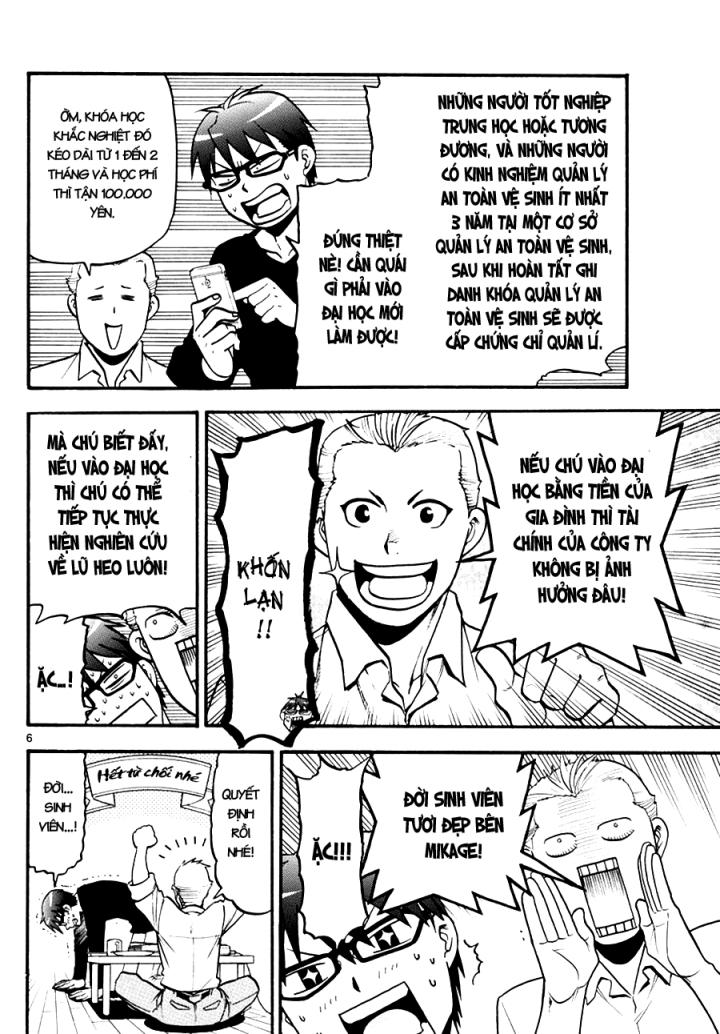 Gin No Saji Chapter 122 - 6