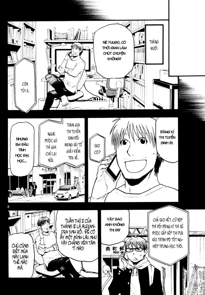 Gin No Saji Chapter 122 - 8