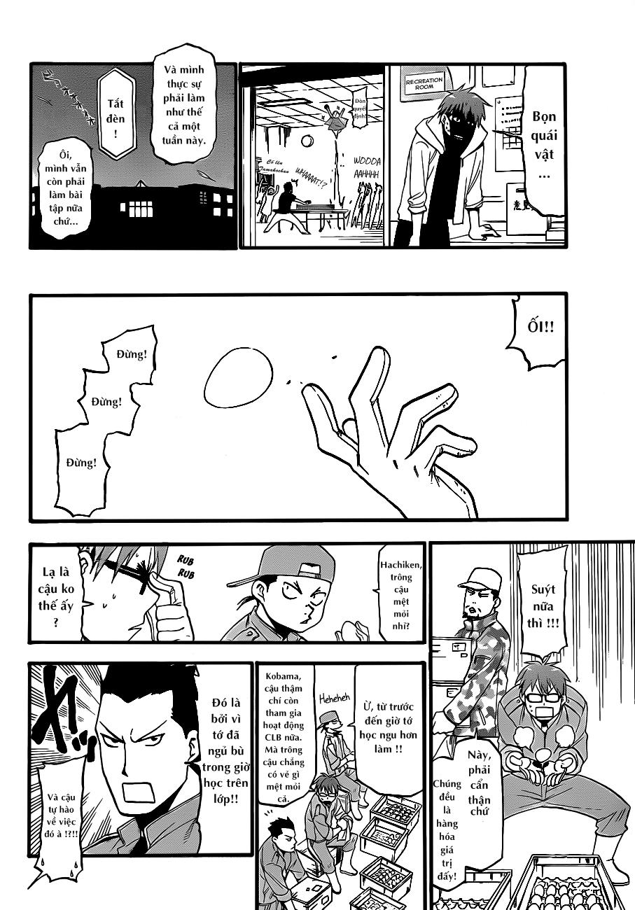 Gin No Saji Chapter 2 - 12