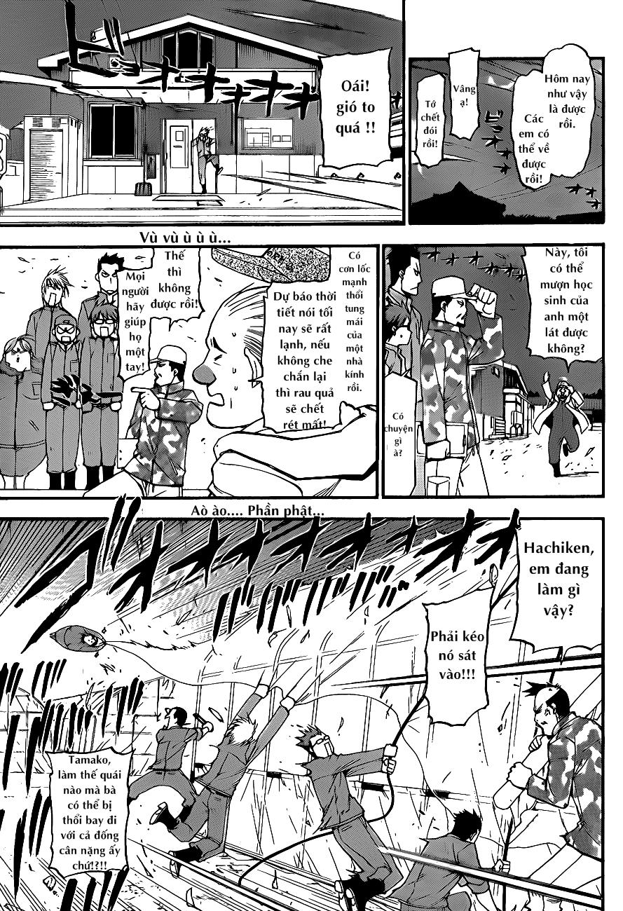 Gin No Saji Chapter 2 - 13