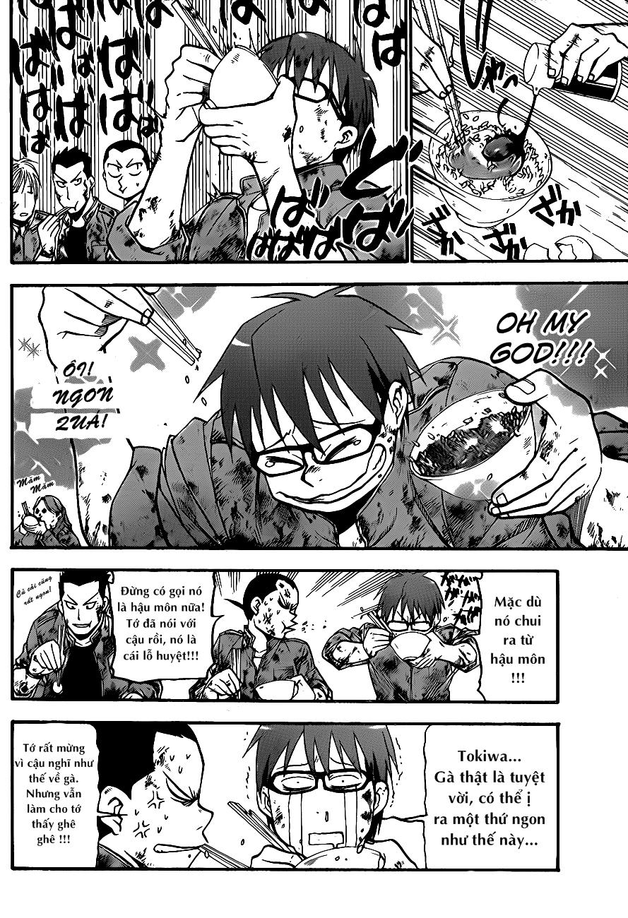 Gin No Saji Chapter 2 - 16