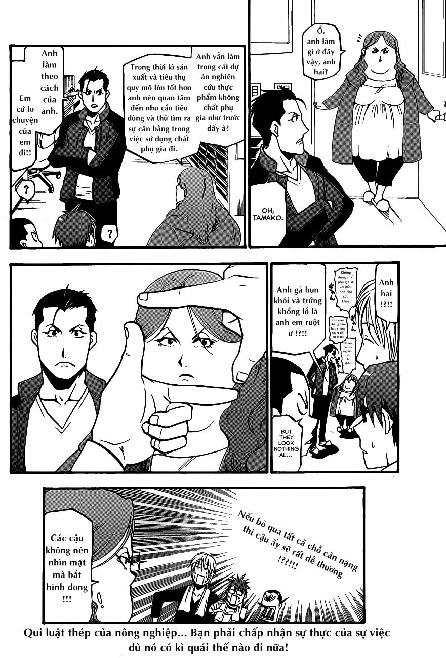 Gin No Saji Chapter 2 - 20