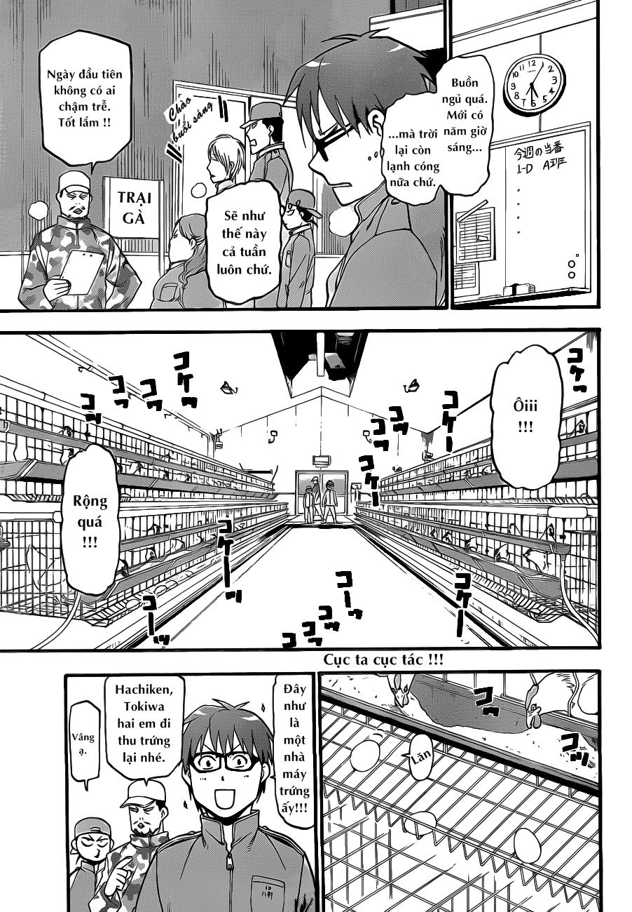 Gin No Saji Chapter 2 - 5