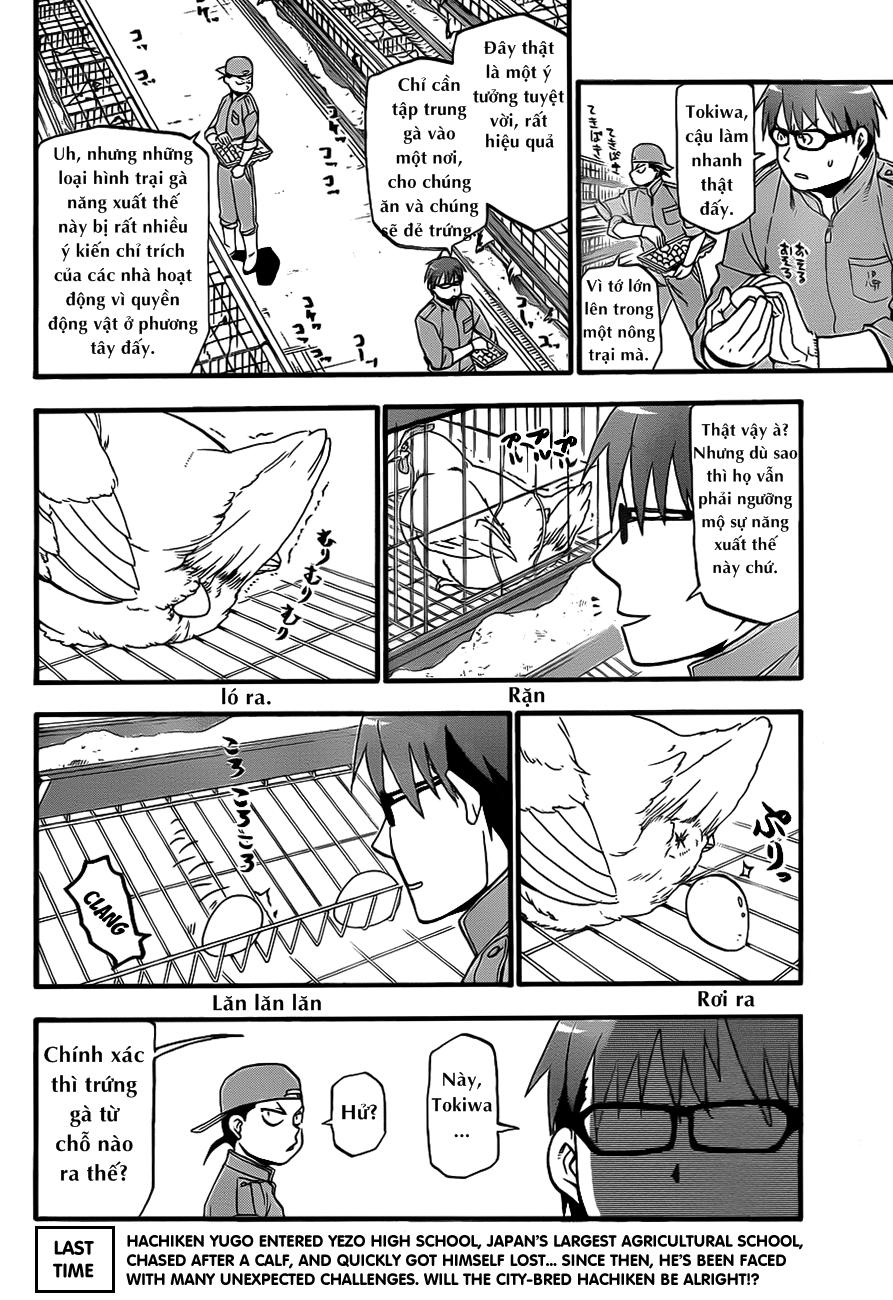 Gin No Saji Chapter 2 - 6