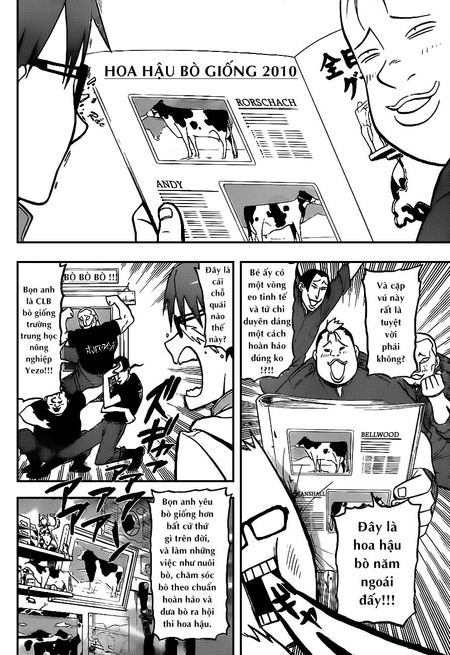 Gin No Saji Chapter 3 - 12