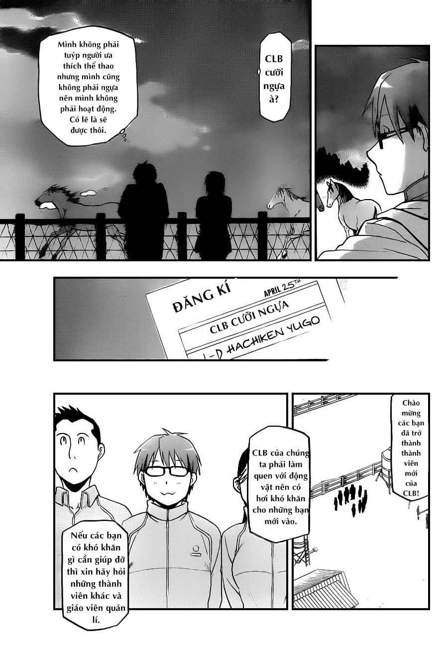 Gin No Saji Chapter 3 - 19