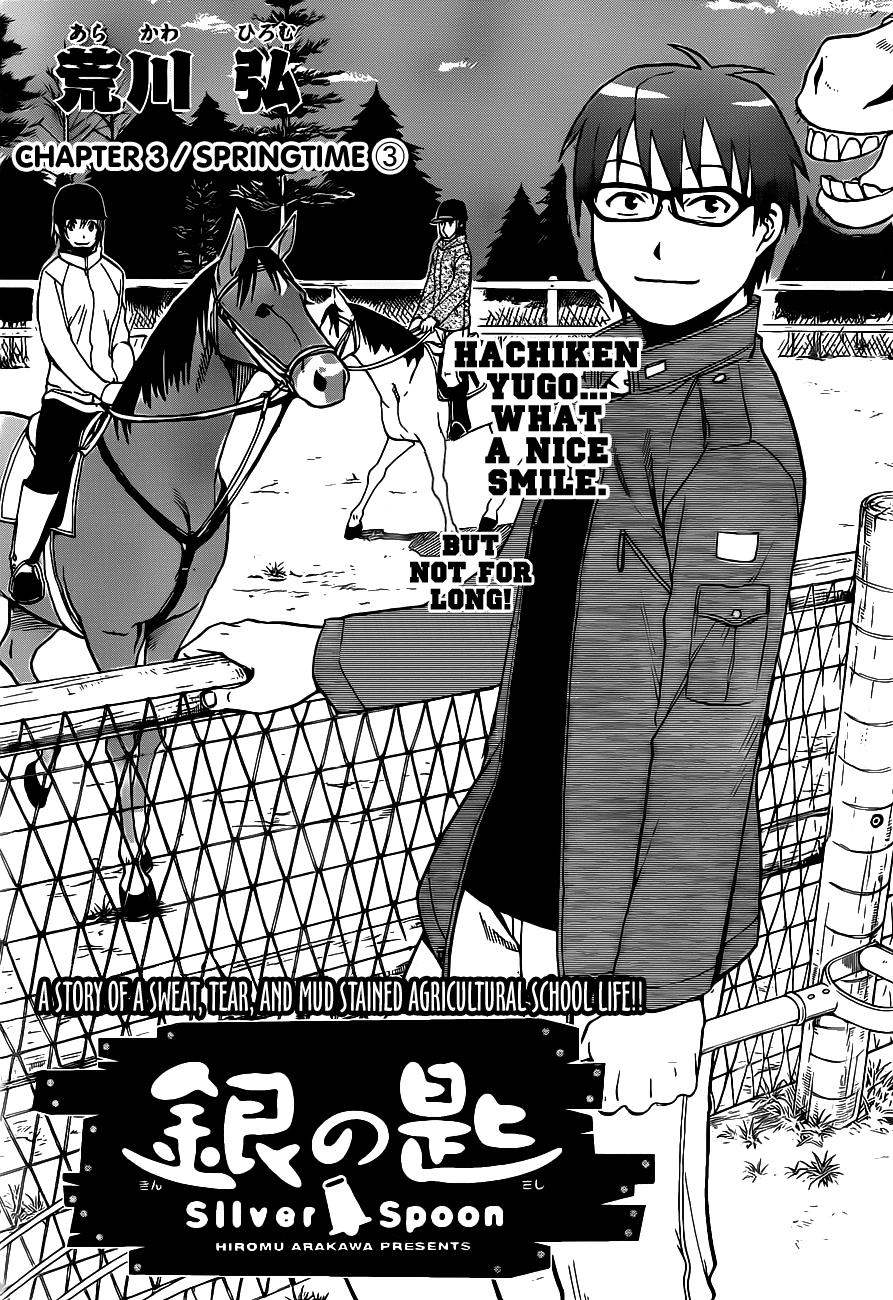 Gin No Saji Chapter 3 - 3