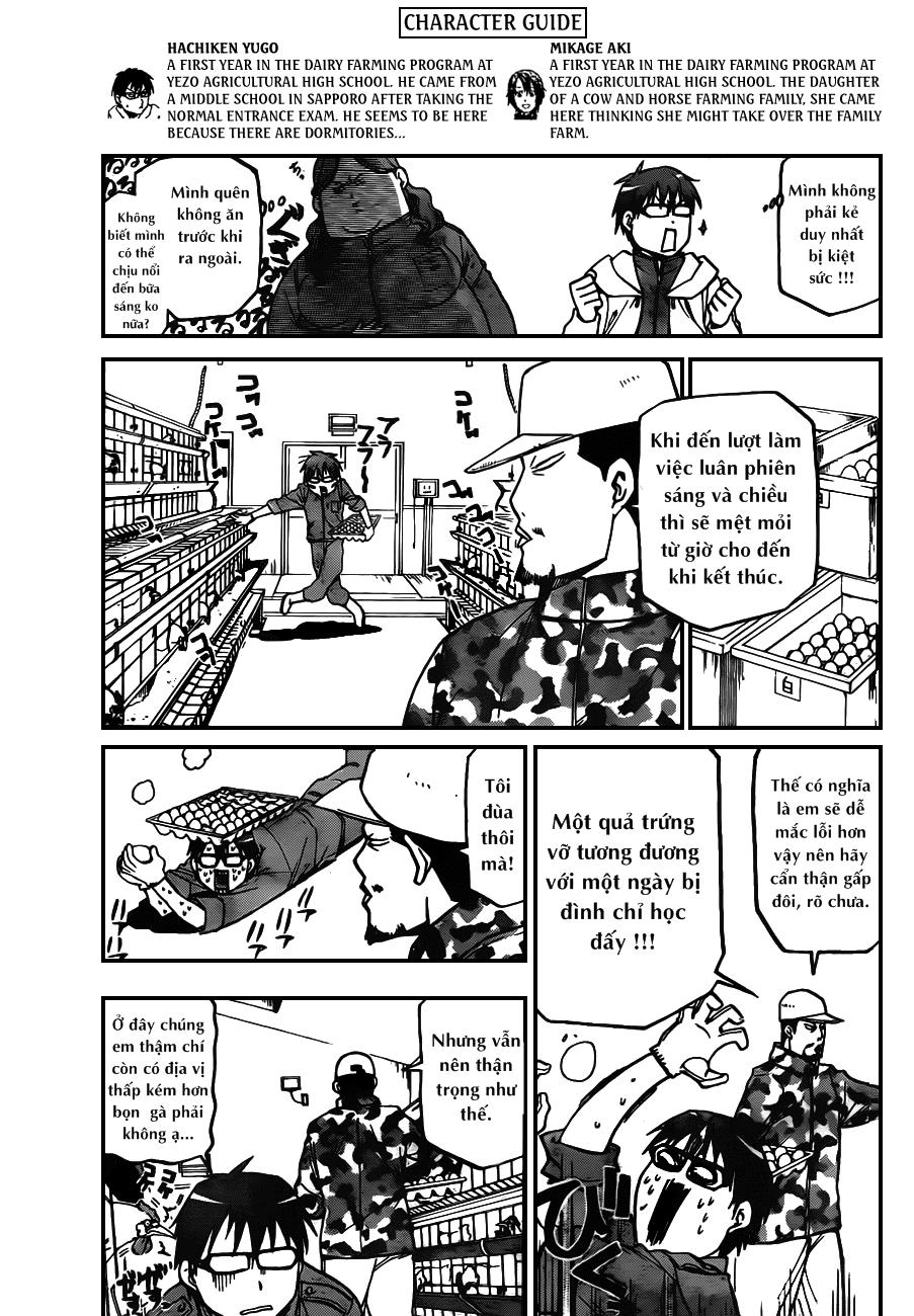 Gin No Saji Chapter 3 - 7